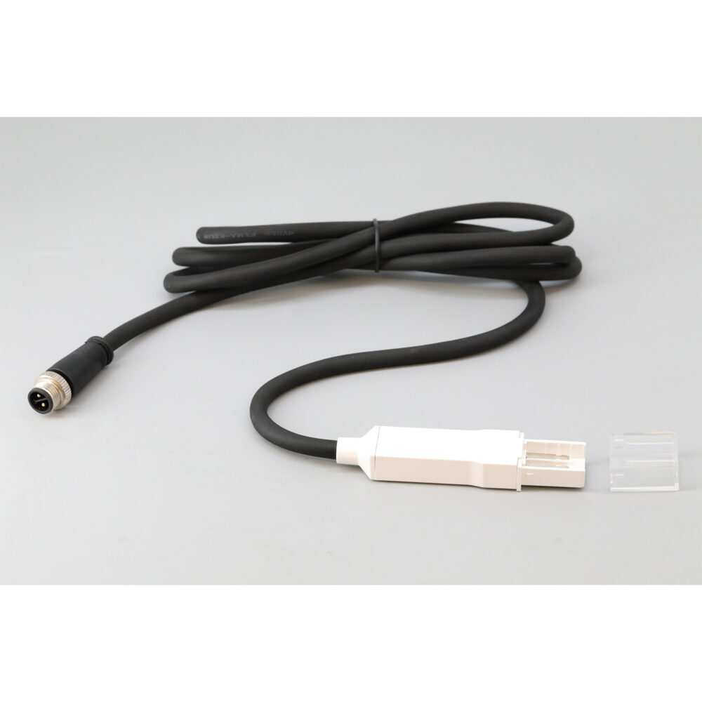 HiStrip 1,5m tilkoblingssett for forkobling #1